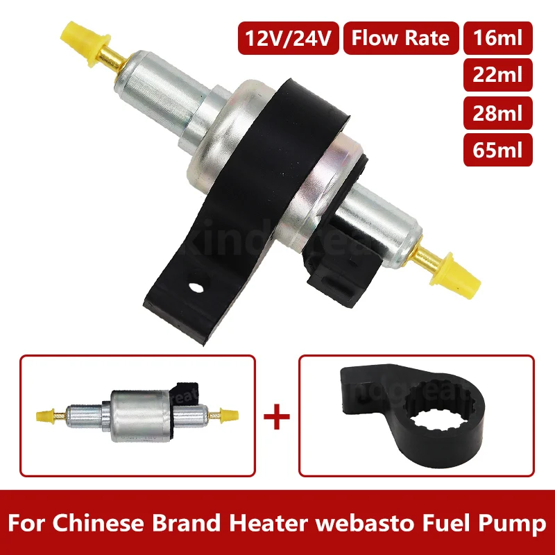 12v 24v Fit for 65ml Webasto 82105B AT2000 ST S 16ml 22ml 28ml 2kw 5kw Chinese Parking Heater Dosing Pump With Bracket Holder