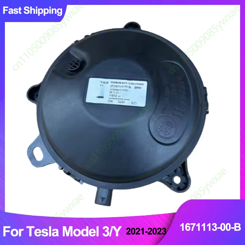 1671113-00-B For Tesla Model 3/Y Car Pedestrian Beacon Horn Warning Speaker Loud Sound Replacement 167111300B Accessories 1pcs