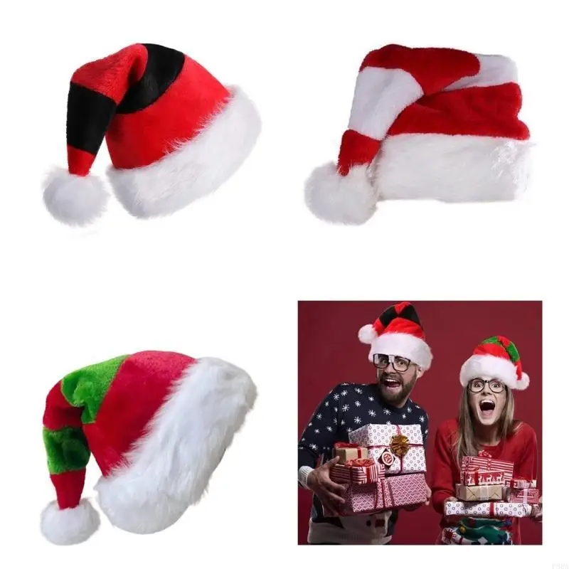 P88A قبعة سانتا عيد الميلاد مخططة مع حافة بيضاء لحفلة عيد الميلاد السنة الجديدة