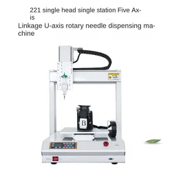 Automatic dispensing machine silicone solder paste industrial spraying desktop intelligent dispensing machine