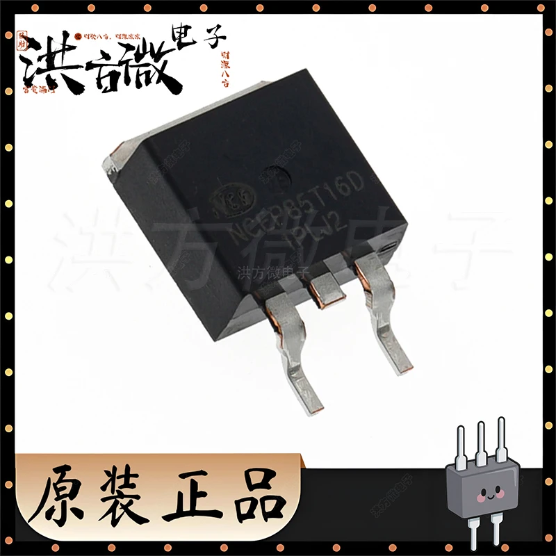 NCEP85T16D New Orig…