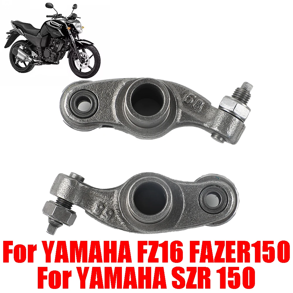

High Performance Motorcycle Parts Rocker Arm Assy For YAMAHA FZ16 FZ 16 FAZER 150 SZR 150 Moto Accessories