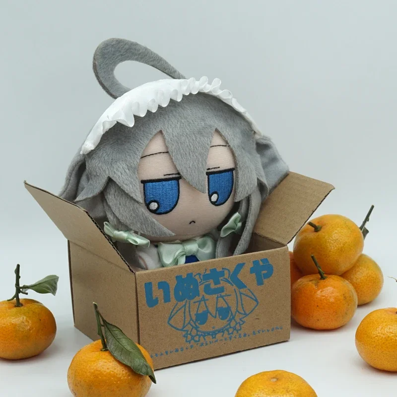 In Stock Lovely Anime TouHou Project Fumo Inu Sakuya Cosplay Cute Figure Doll Plush Stuffed Sitting Boy Girl Toy Kawaii Gifts