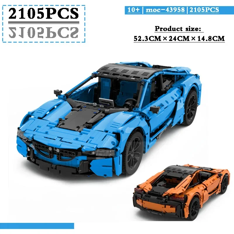 MOC-43958-coche deportivo con Control remoto para niños, Motor de potencia, bloques de construcción, regalos educativos de cumpleaños y Navidad