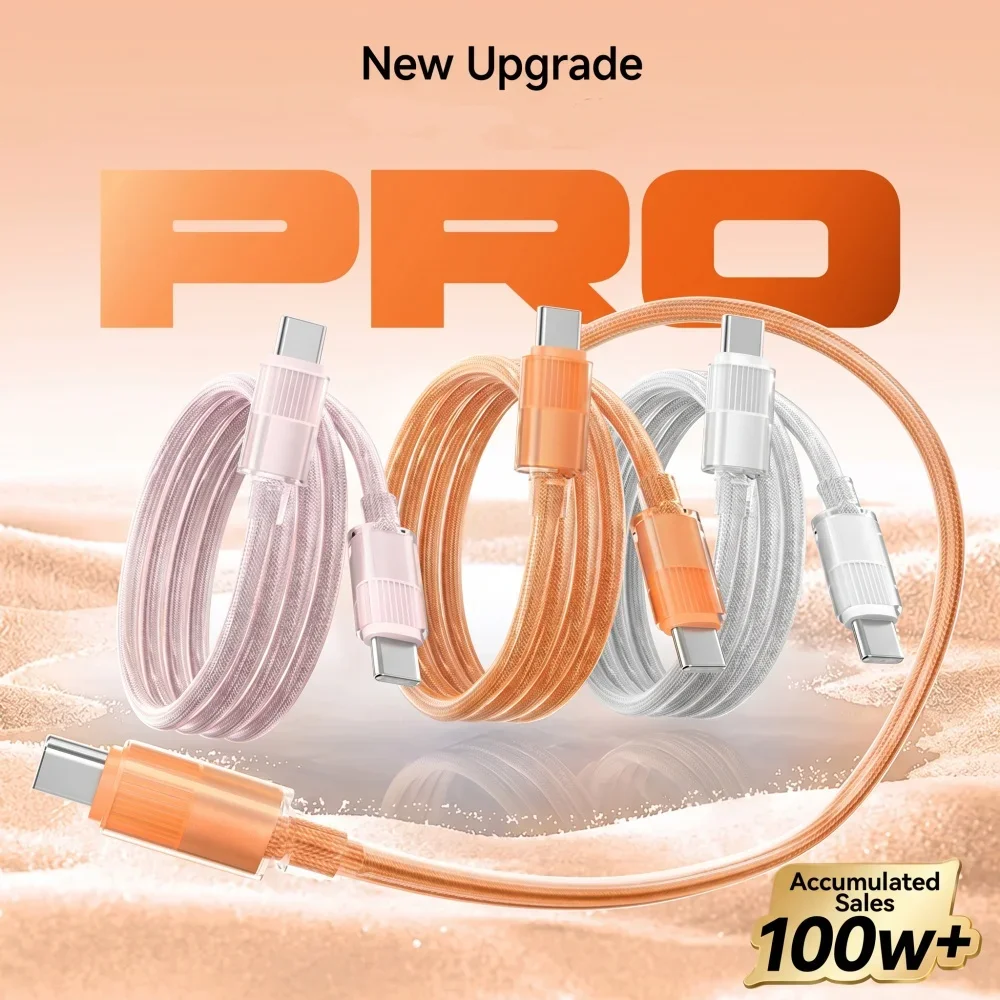 Dual-USB-C-Ladekabel für iPhone 17 Pro Max Air 16 15 60W Typ-C Super-Schnellladung Datenkabel Orange Stromkabel