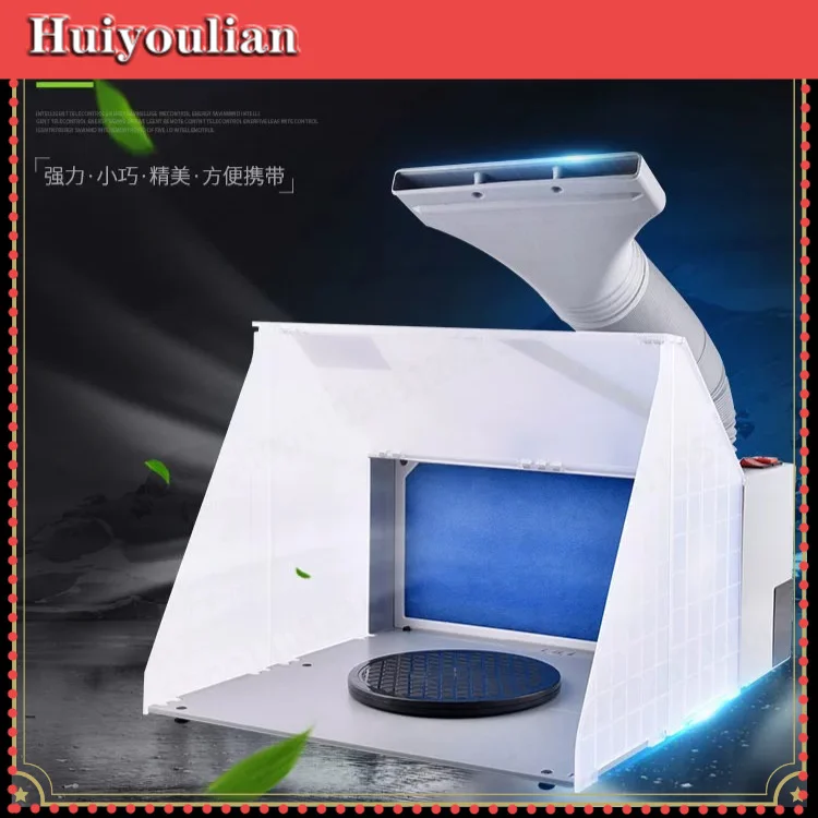 Model Painting Box HS-E420 For Up To Painting Table Stepless Adjustable Exhaust Blower