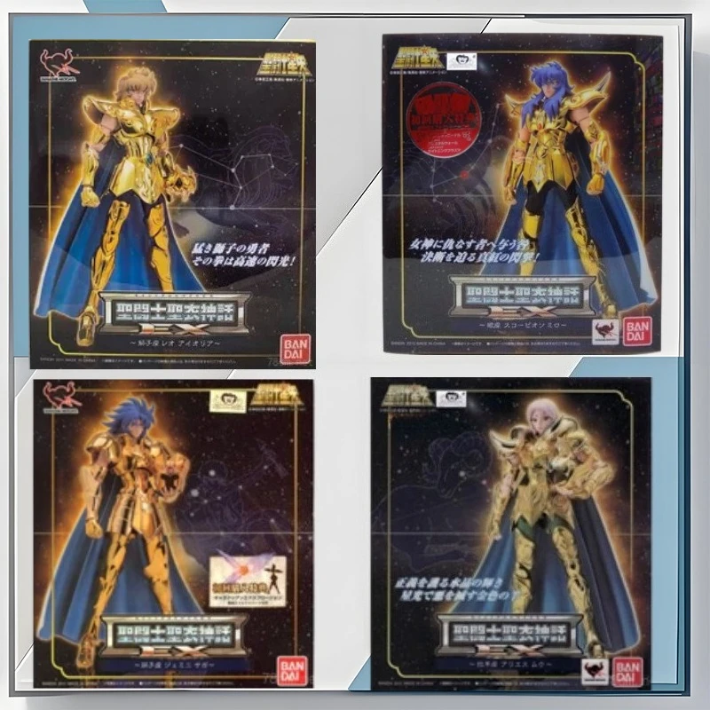 Bandai Saint Seiya …