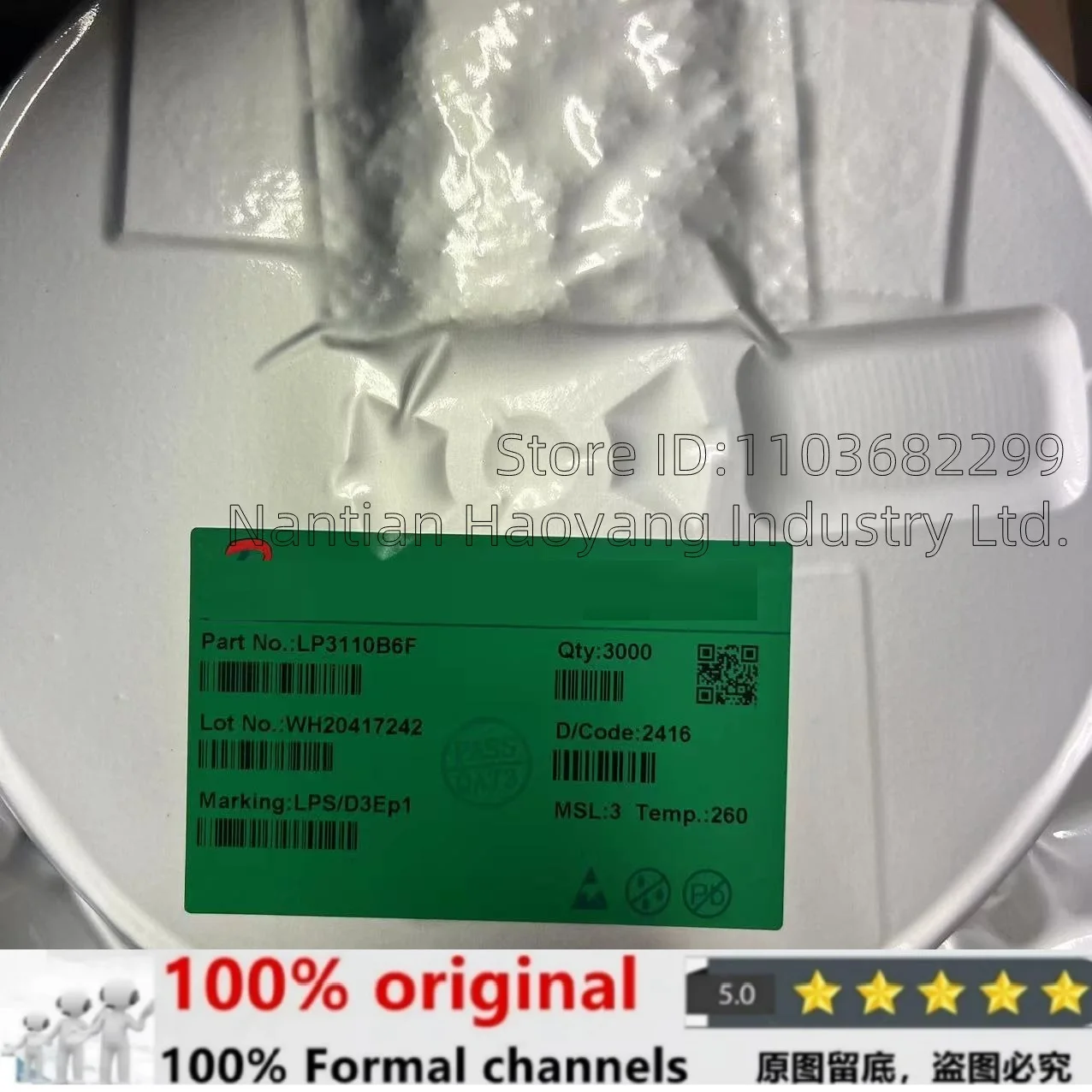 Original Only with Free Shipping 20pcs/50pcs/100pcs/Lot LP3110B6F