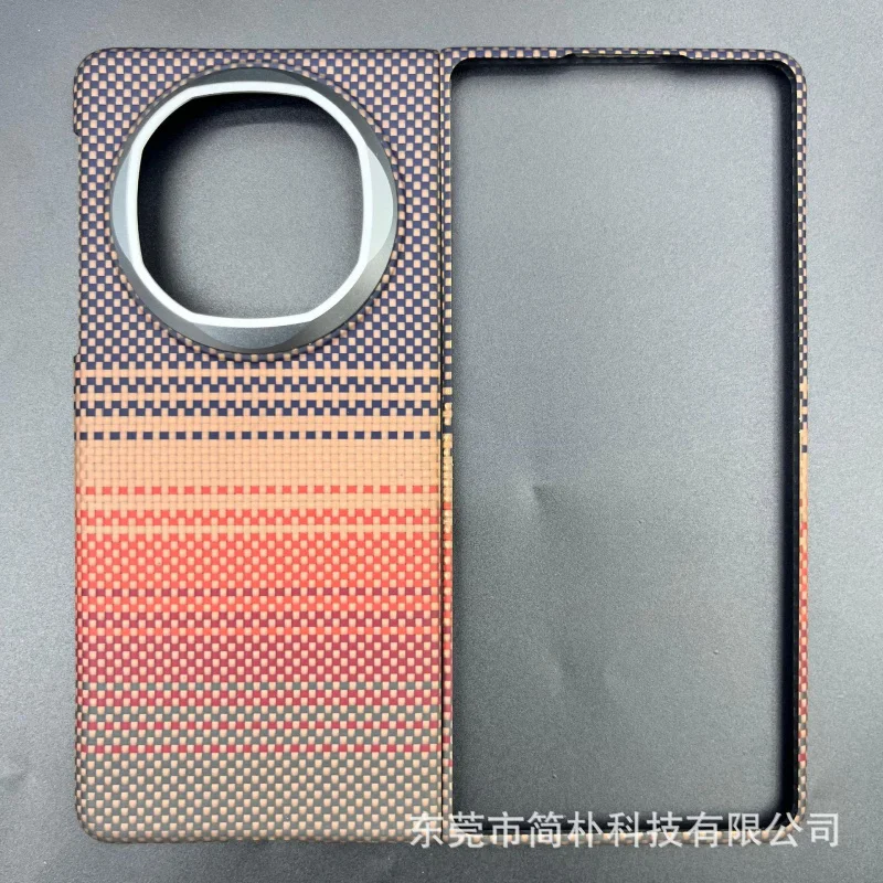 

Huawei Mate X6 Ultra-Thin Mobile phone Carbon Fiber Sunset Anti-Fall Protective Cover