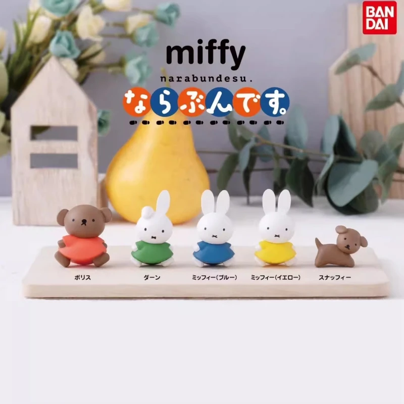 

Bandai Original 5Pcs Gashapon narabundesu.miffy Action Figure Toys For Kids Gift Collectible Model Ornaments