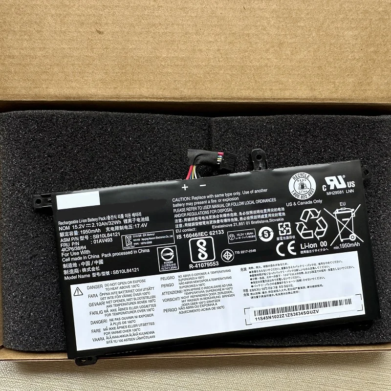 Imagem -02 - Supstone 01av493 00ur890 00ur891 00ur892 Bateria do Portátil para Lenovo Thinkpad T570 T580 P51s Sb10l84121 Sb10l84122 Sb10l84123