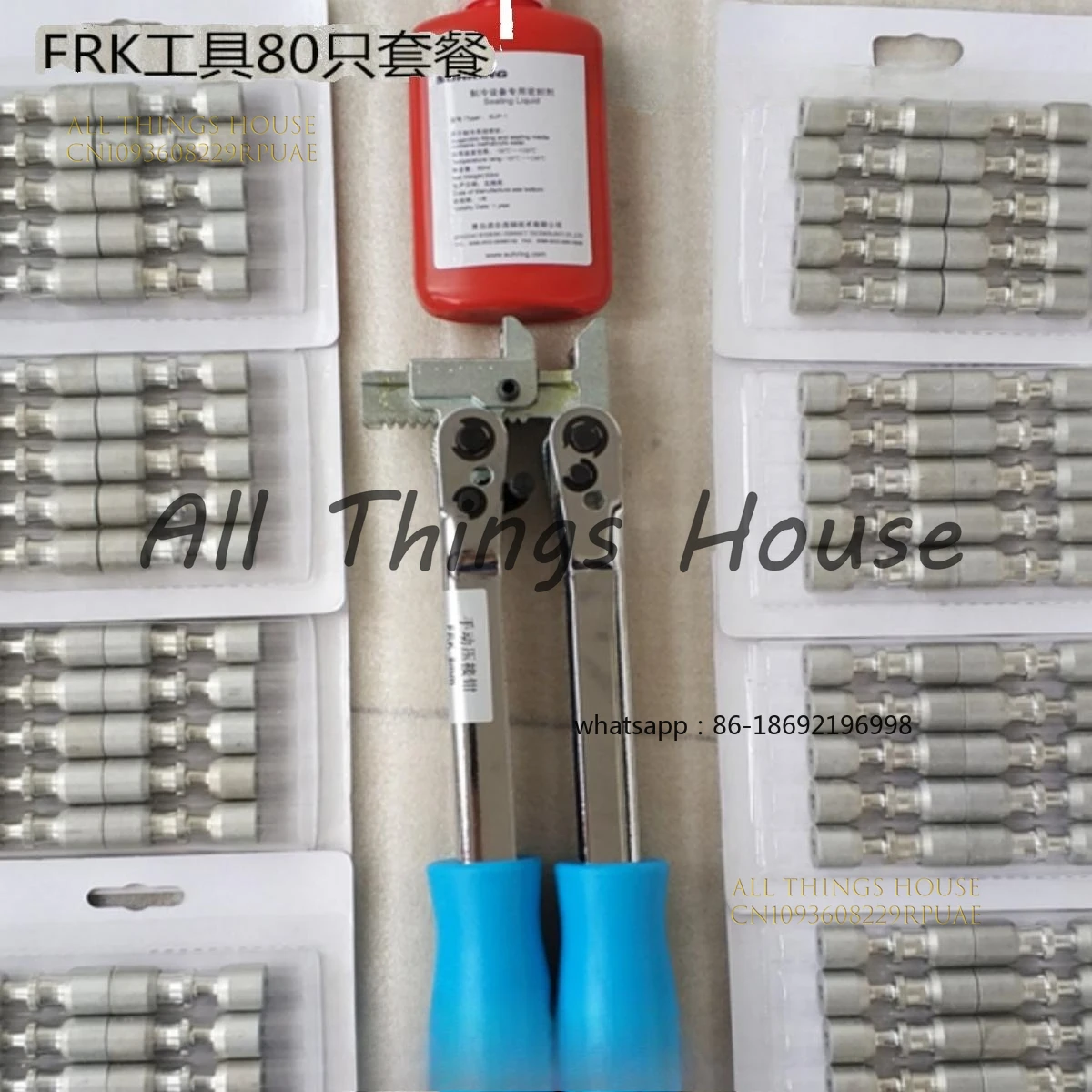 

Стопорное кольцо для холодильника, медная алюминиевая труба, без пожарного соединения, быстрое композитное кольцо, без сварки, холодильный инструмент FRK