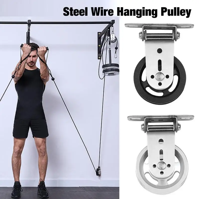 Fitness Pulley Hanging Wheel Wall Mount Home Gym Rotating Silent Pulley Fixed Wheel Load-bearing Traction System Fitness Tool