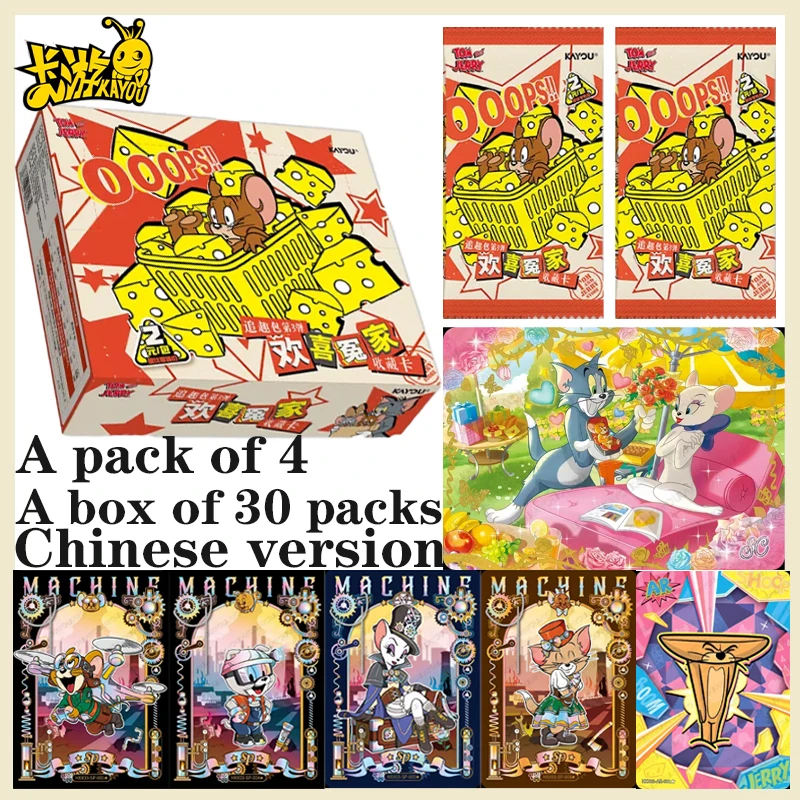 KAYOU Tom y Jerry: Paquete de Cartas Coleccionables Fun-Chase Vol.3 Rivals in Joy, Mercancía Oficial de Anime, Regalos de Tom Cat