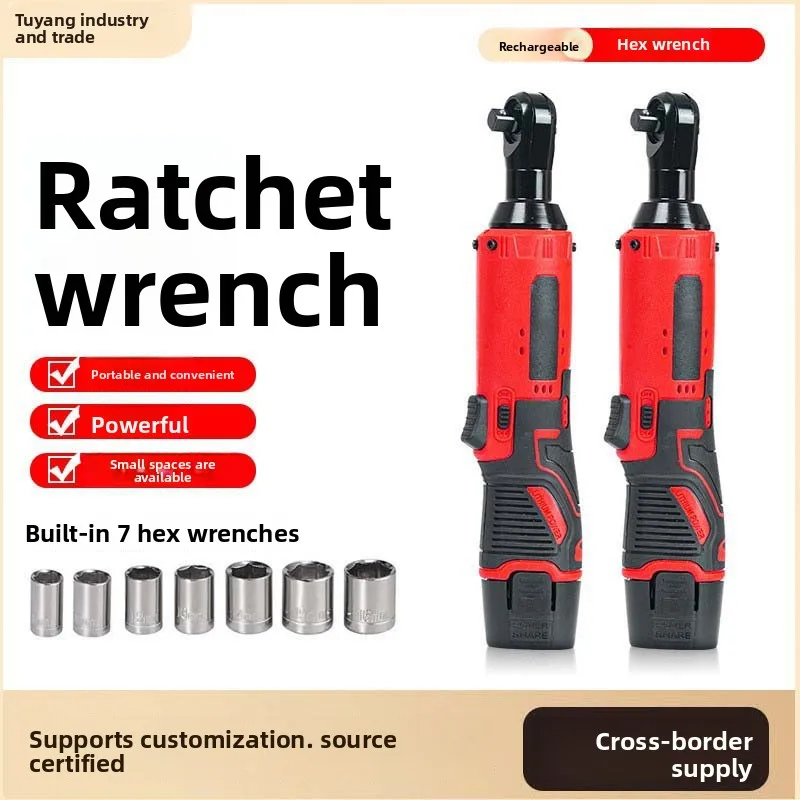 

Бесщеточный большой крутящий момент 90 градусов угловой электрический ключ с храповым механизмом 18 В зарядный ключ литиевая батарея сценическая ферма