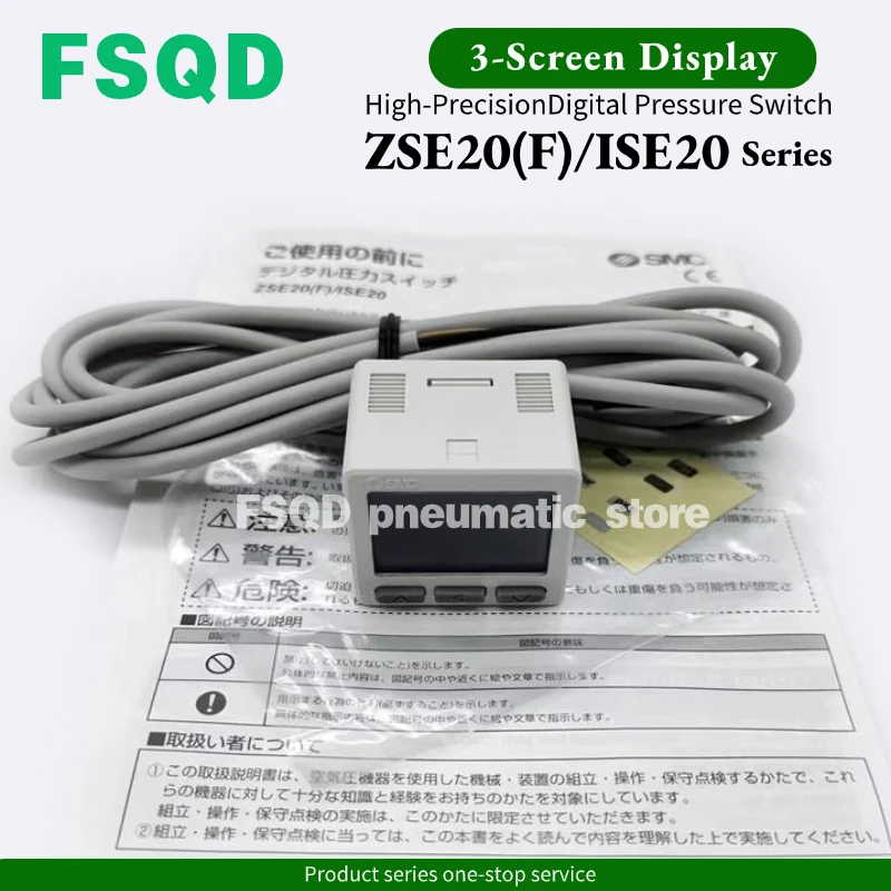 

ISE20 ISE20A ZSE20 ZSE20A ZSE20F-N P R S T V X Y-M P M5 01-L-J SMC тип 3-экранный дисплей цифровой датчик давления ISE20 (F) ZSE20