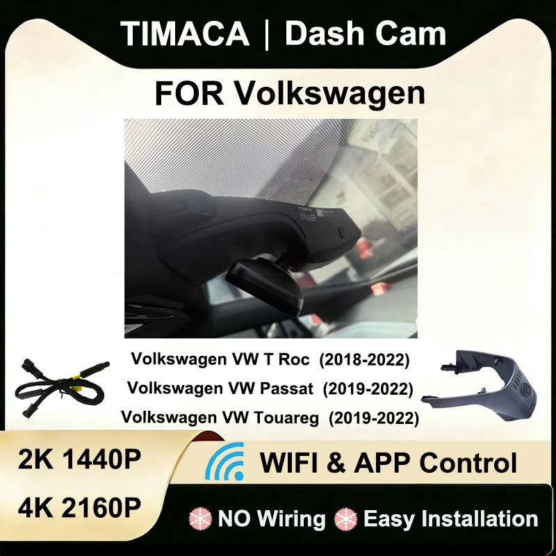 

Видеорегистратор 2K 4K 2160P с Wi-Fi для Volkswagen Touareg, Passat, T-Roc 2018-2022, Plug and Play