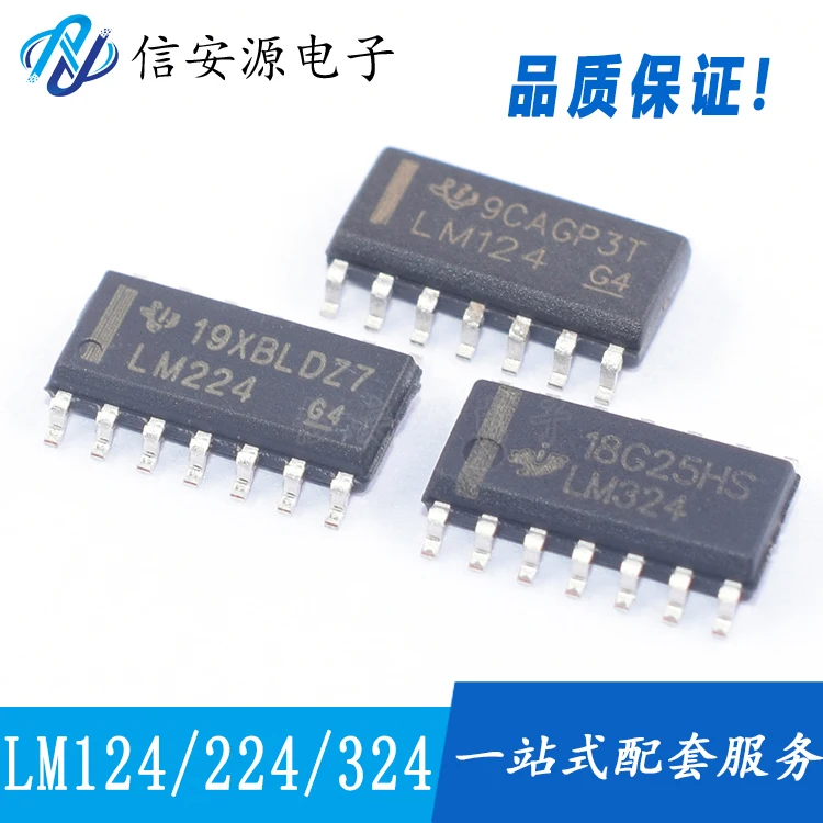 

10pcs 100% orginal new LM124DR LM224DR LM324DR LM124/224/324 Quad Operational Amplifier