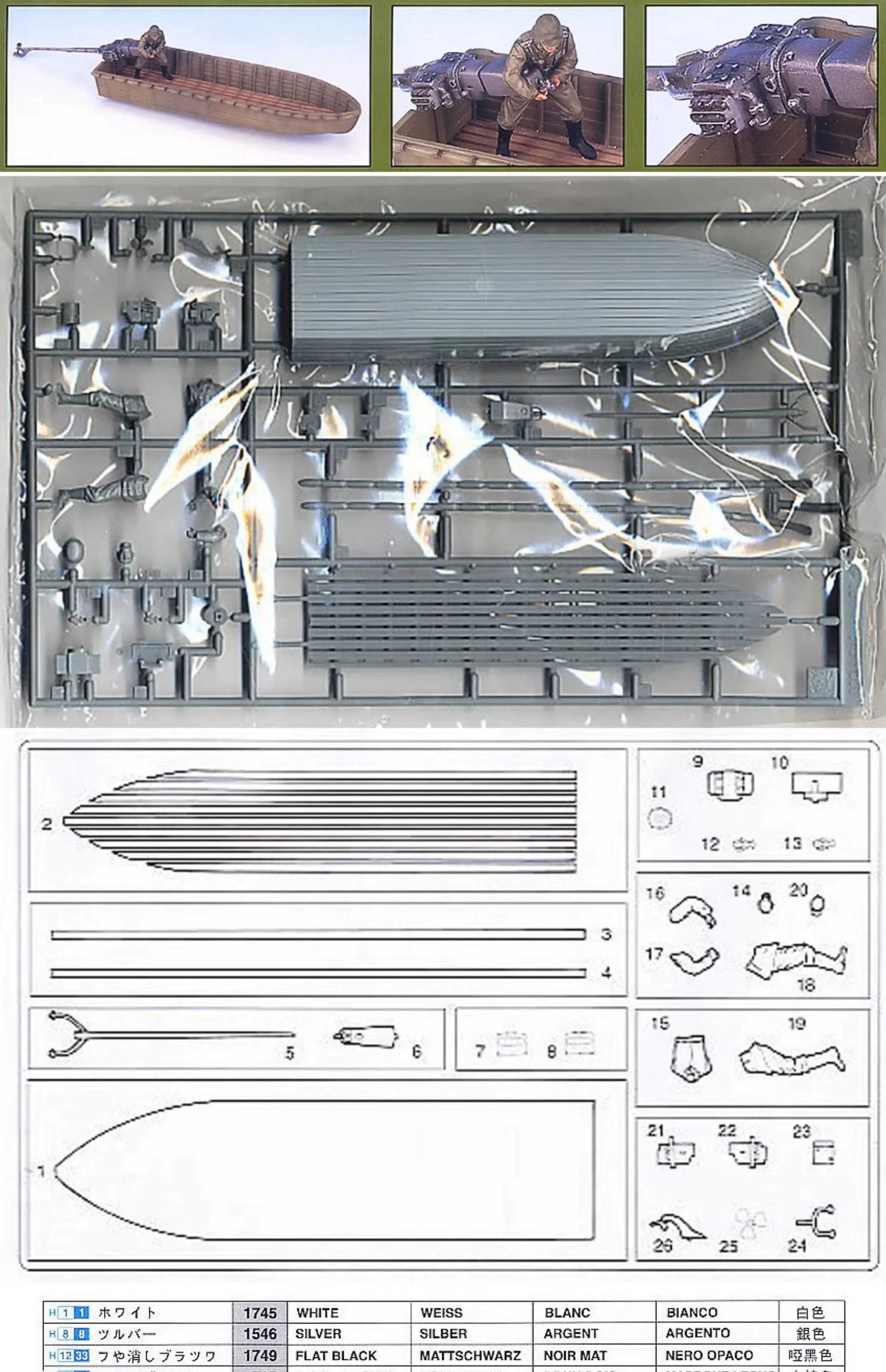 DRAGON Plastic Assembled Soldier Model Kit 6108 German Special Strike Engineer Company Speedboat 1/35 Scale