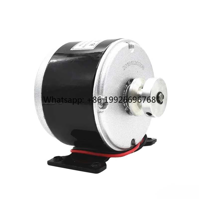 MY1016 Belt Pulley …