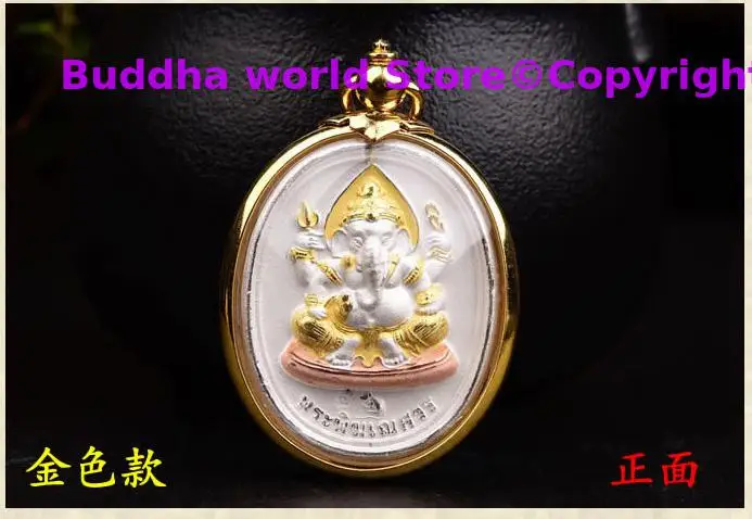 Southeast Asia Thailand Temple BLESS SAFE HEALTH GOOD LUCK golden Ganesha wealth God Four sided buddha card Pendant Amulet