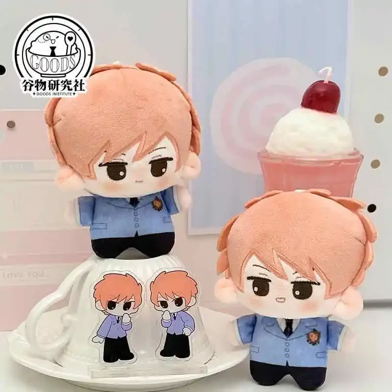 10cm Anime Role Haruhi Fujioka Kyoya Ootori Kawaii Cosplay Starfish Cotton Doll Bags Pendant Mini Dango Toy Figures Fans Gifts