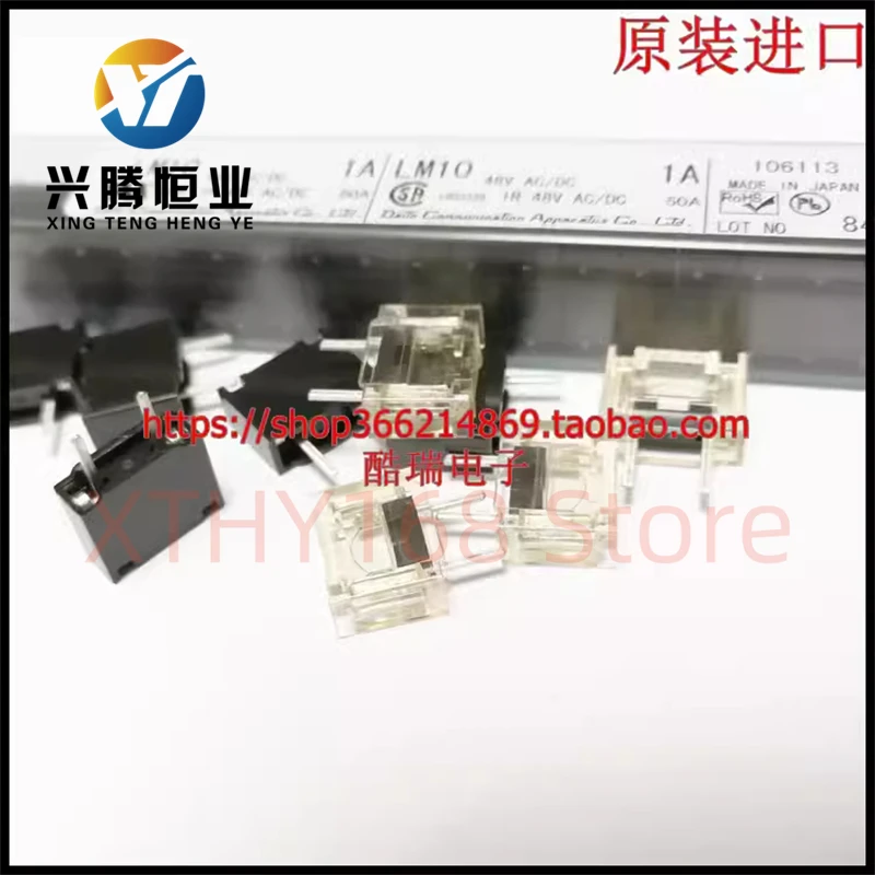 

5pcs/Lot DAITO Fuse LM03,LM05,LM10,LM13,LM16,LM20,LM32,LM40,LM50 or 0.3A,0.5A,1A,1.3A,1.6A,2A,3.2A,4A,5A NEW ORIGINAL