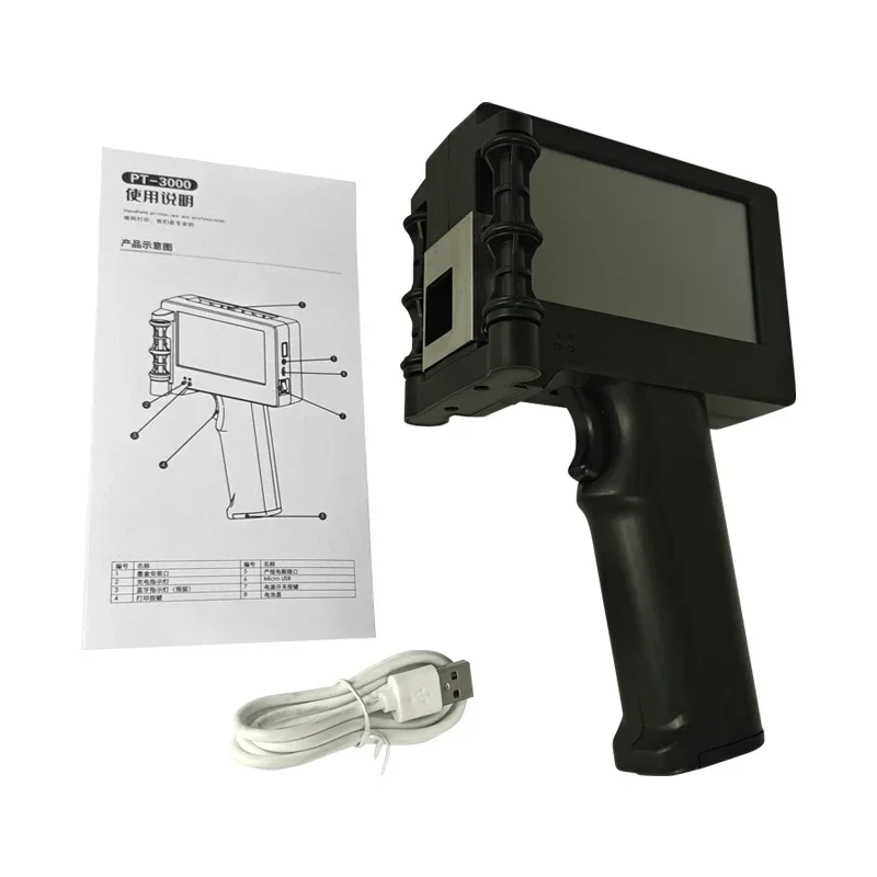 Imagem -04 - Portátil Handheld Inkjet Impressora Térmica qr Bar Código do Lote Data Variável Número Variável Logo Data de Expiração Hand Jet 25.4 mm