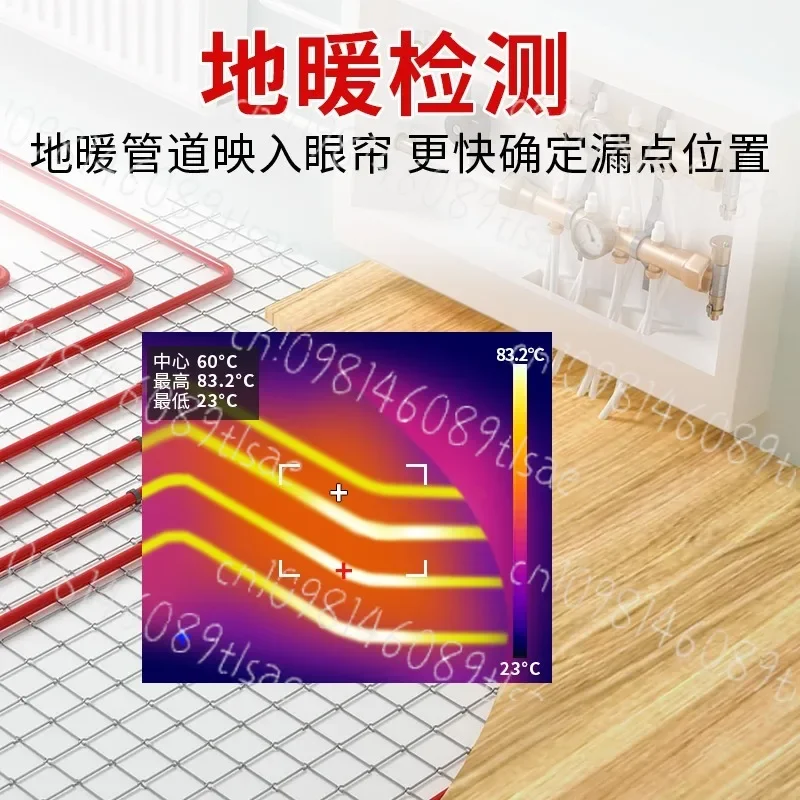 

Инфракрасная камера Hikmicro H10/H11/H21Pro для обнаружения утечек труб с подогревом пола - интеллектуальное устройство тепловизионной визуализации