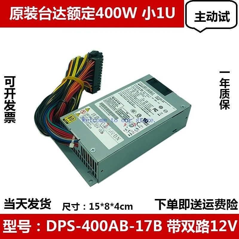For Delta DPS-400AB-17B flex server NAS all-in-one K39K35 S3 1u power supply 400W