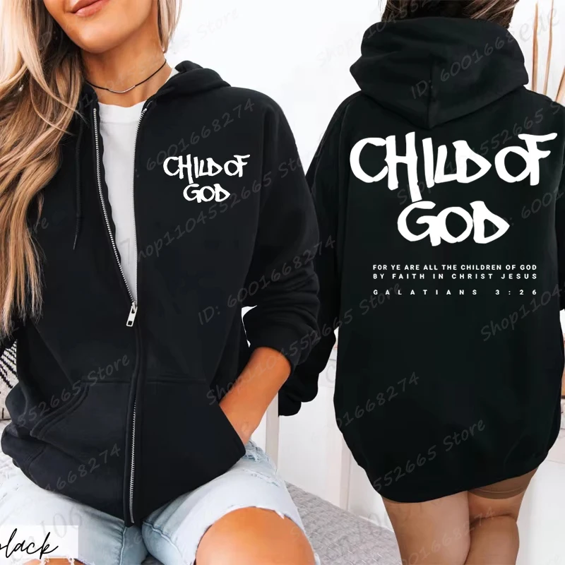 

Женские толстовки на молнии I Am A God, детские толстовки с буквенным принтом, забавная христианская толстовка с капюшоном, пуловер с капюшоном, толстовка Pray The Lord, пальто
