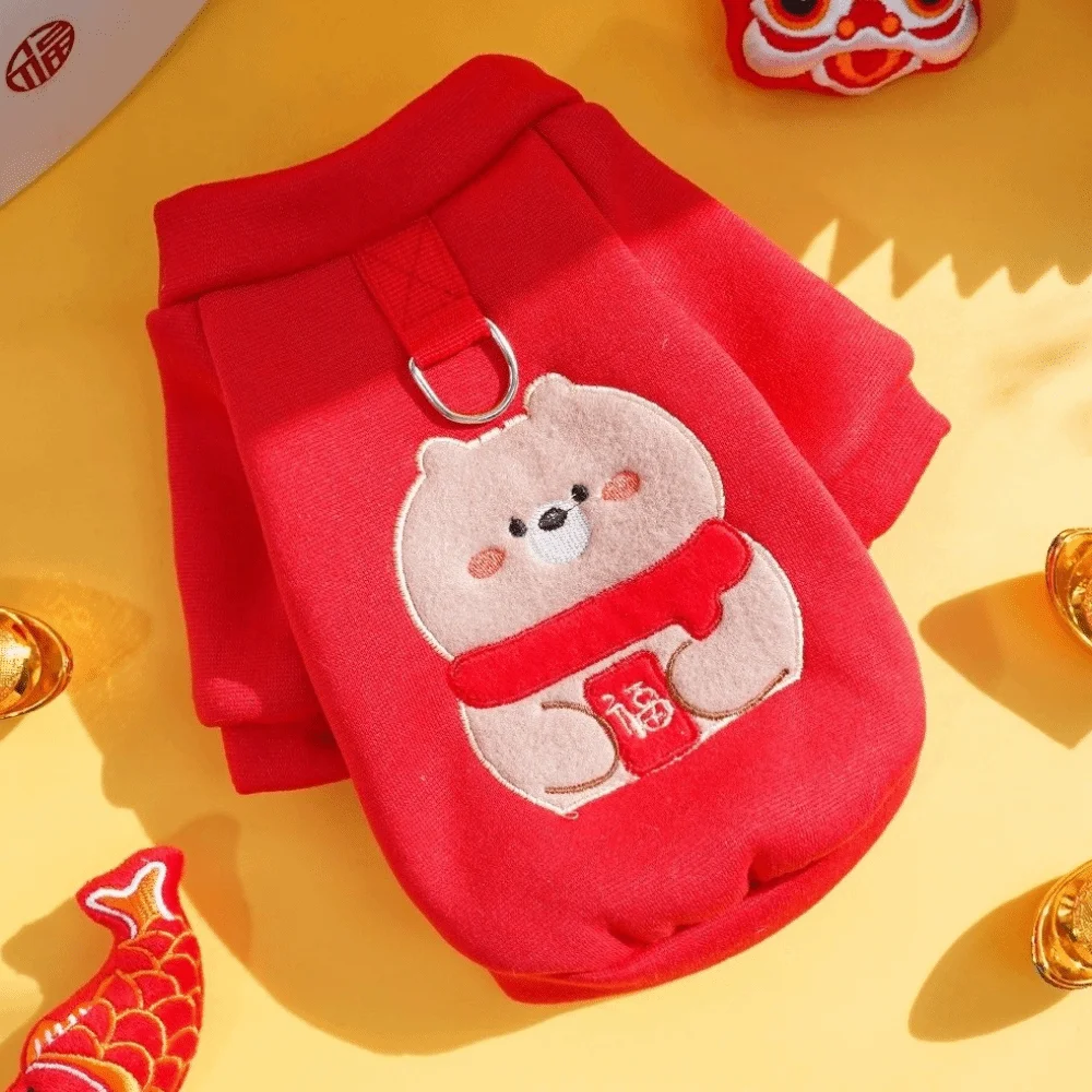 

Comfortable Cartoon New Year Dog Clothes Lion Dance Warm Festive Dog Hoodie Thickened Soft Cat Puppy Pullover Chinese New Year
