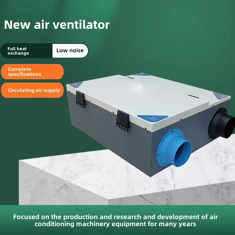 Commerciële verse luchtventilator Huishoudelijk plafondtype Zuivering Afzuigventilator Centrale volledige warmtewisselaar Bidirectiona