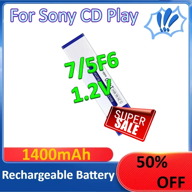 

7/5F6 Rechargeable Battery For Sony CD Play Prismatic NIMH Chewing Gum Gumstick Battery 1400mAh 1.2V