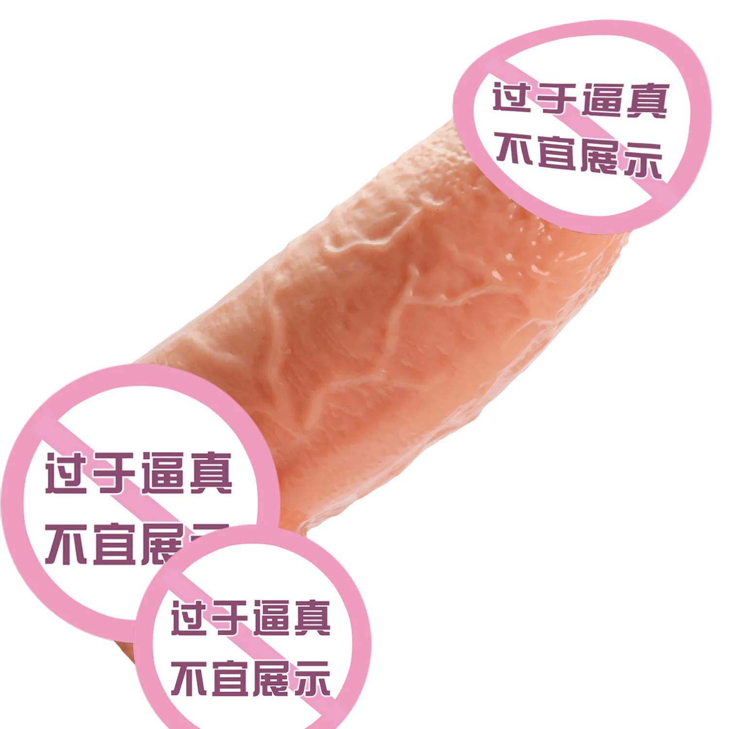 ألعاب الجنس الإناث محاكاة دسار السائل سيليكون الإناث الاستمناء بقعة دسار لوازم الجنس كاذبة القضيب شحن سري #5