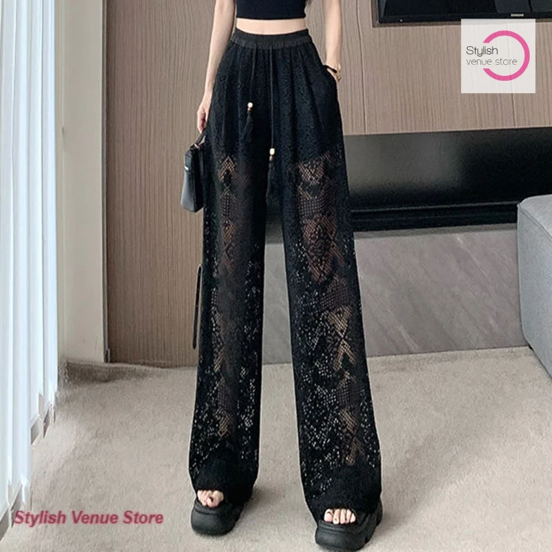Korean-style lace wide-leg pants women's spring and summer thin new fashion hollow high waist straight hanging casual pants.