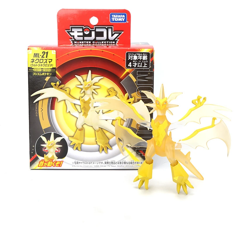 TOMY Pokemon model Ultimate Necrozma figure Ultra Sun and  Moon game peripheral collectible doll ornaments children's toys