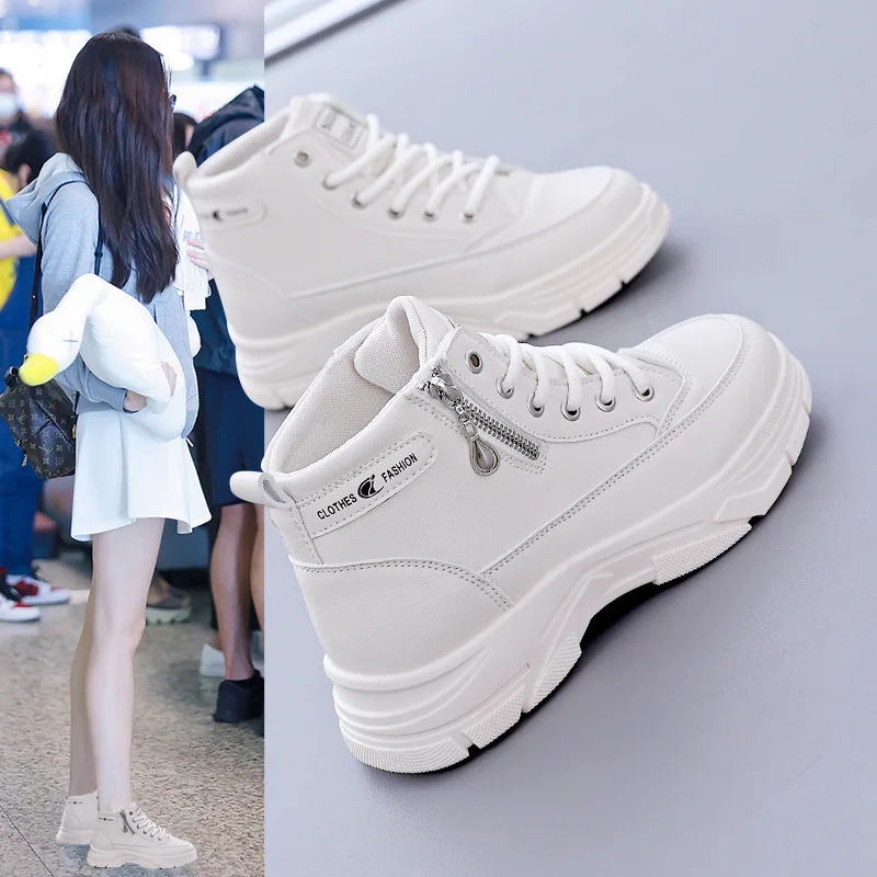 

Ladies Vulcanized Shoes Fashionable New Style Thick Sole with Skirt Versatile High Top Sports and Leisure Dad Shoes