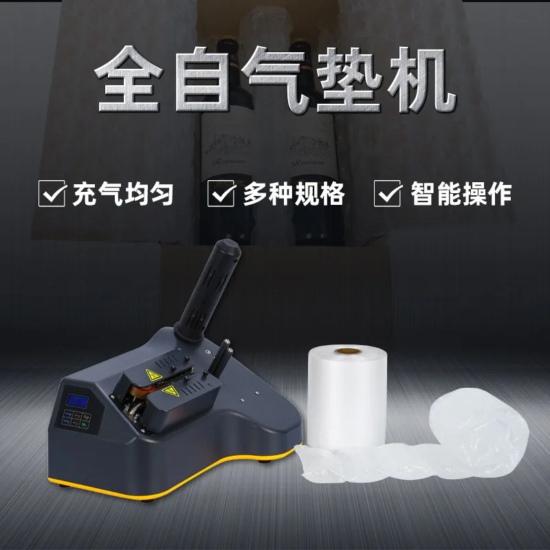 Multifunctional automatic filling machine