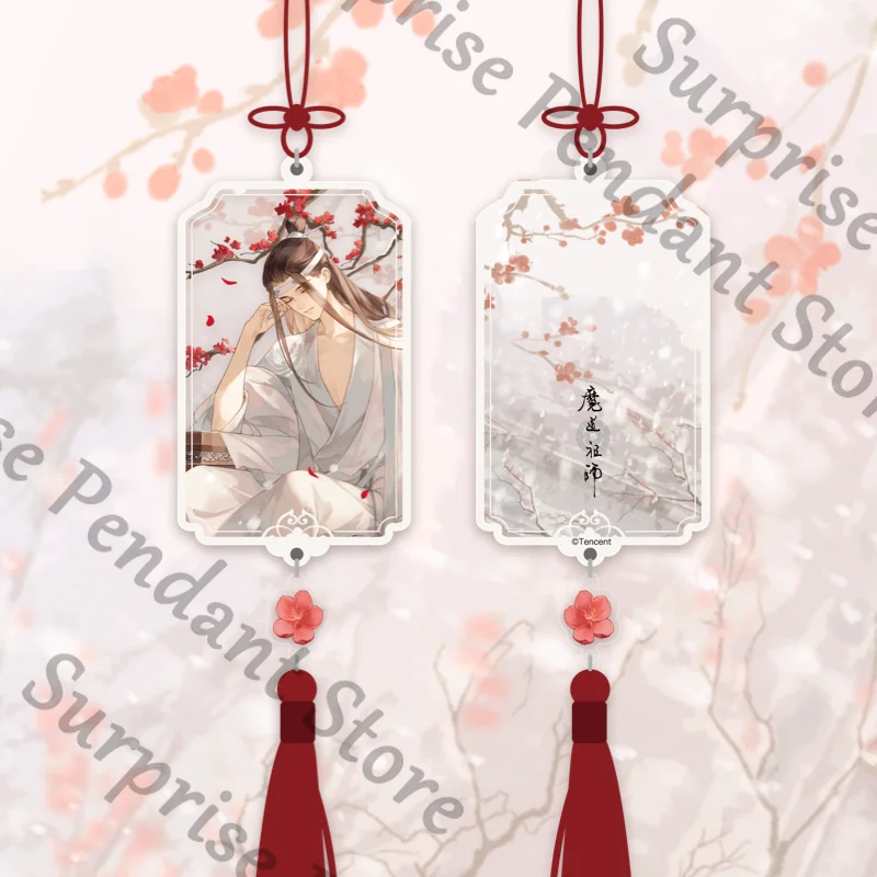 Oficial genuino Anime Grandmaster of Demonic Cultivation ambitus Hongmei Drunken Snow Series WeiWuXian cintura colgante