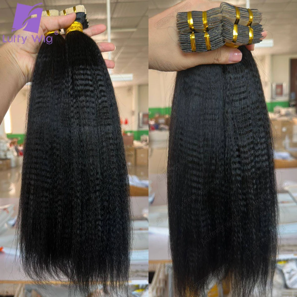 

Yaki Straight Tape in Extensions Human Hair for Black Women Brazilian Skin Weft Tape In Yaki Hair Extensions 40pcs 100g LUFFY