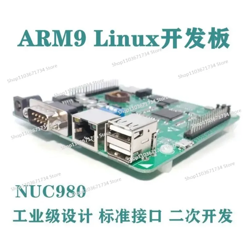 

NUC980 ARM9 Linux Bare Metal Development Board Learning Board Nuc980dk61yc