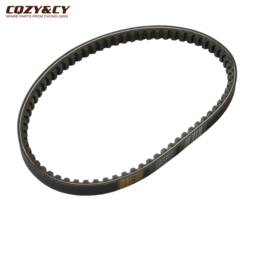 Scooter High Quality 718x16.8x28 CVT Drive Belt For Piaggio Sfera 50 Zip Base 50cc 286175 163750030