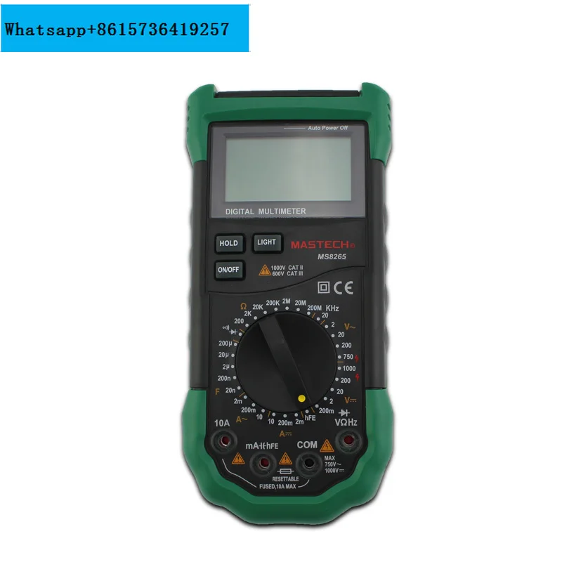 High precision four and a half digital multimeter automatic range digital display universal meter