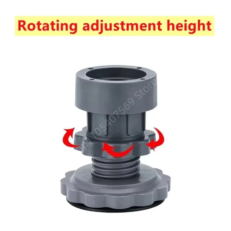 4Pcs Adjustable Height Washing Machine Foot Pads Universal Non-Slip Anti Vibration Refrigerator Base Fixed Support Stands
