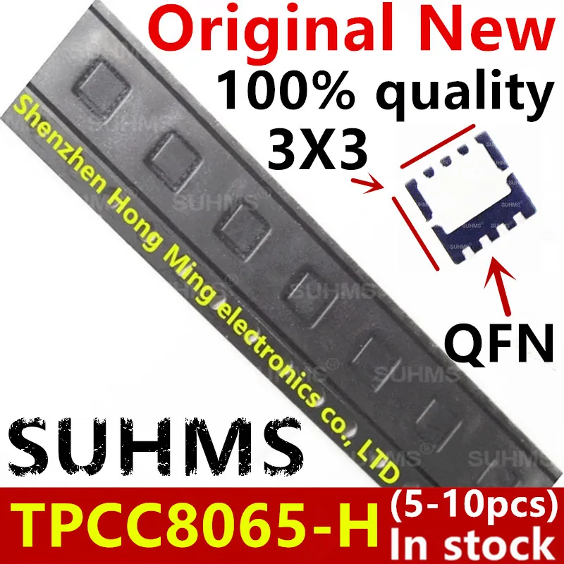 

(5-10piece) 100% New TPCC8065-H TPCC8065H 8065H QFN-8