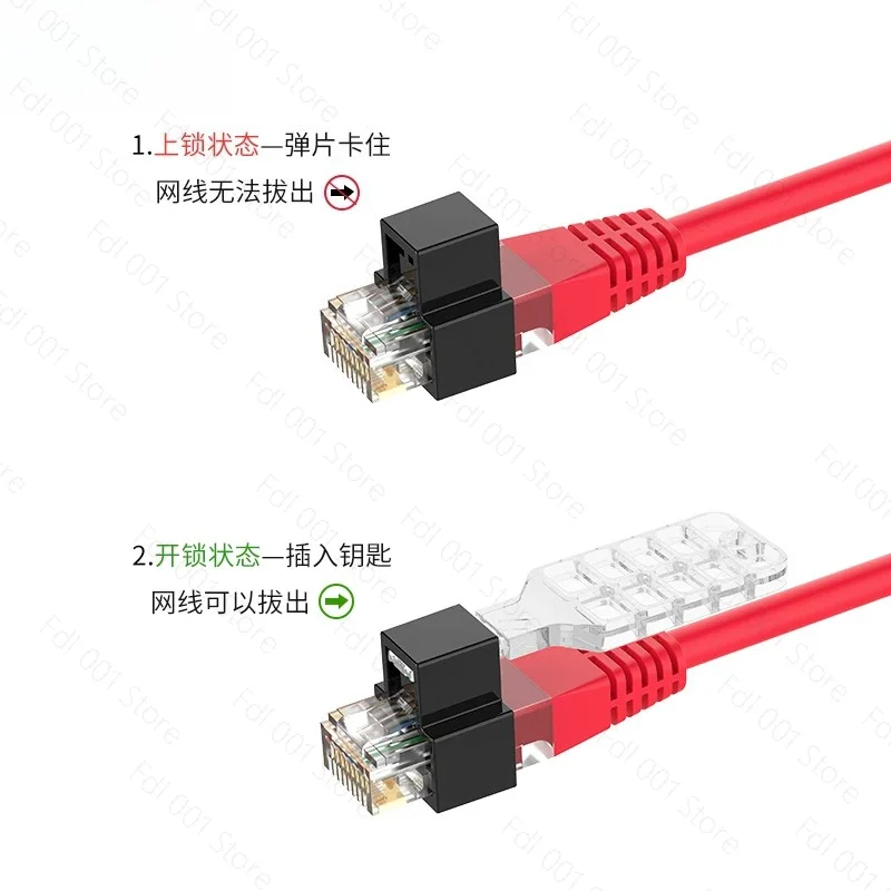 100pcs Network Cable Lock RJ45 Network Port Safety Lock Detachable Anti Pull Lock Buckle Super Jumper