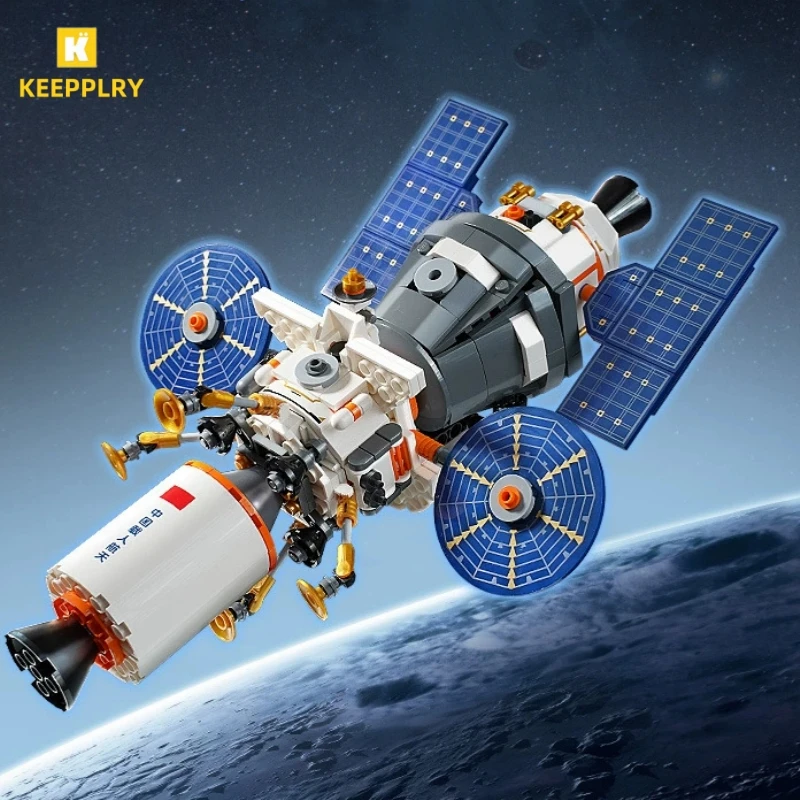 

Keeppley Building Blocks New Generation Manned Aerospace Spacecraft Model Lunar Lander Splicing Ornaments Toys Gifts