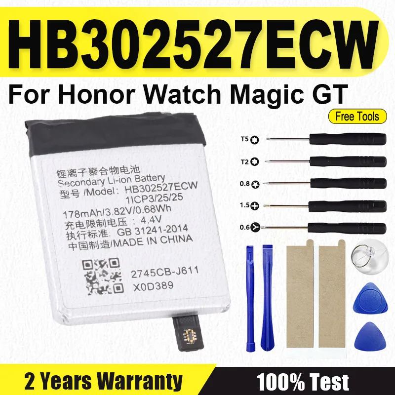 

HB302527ECW New High Quality NEW Battery for Huawei Honor Watch Magic GT 178mAh Watch Battery Replacement