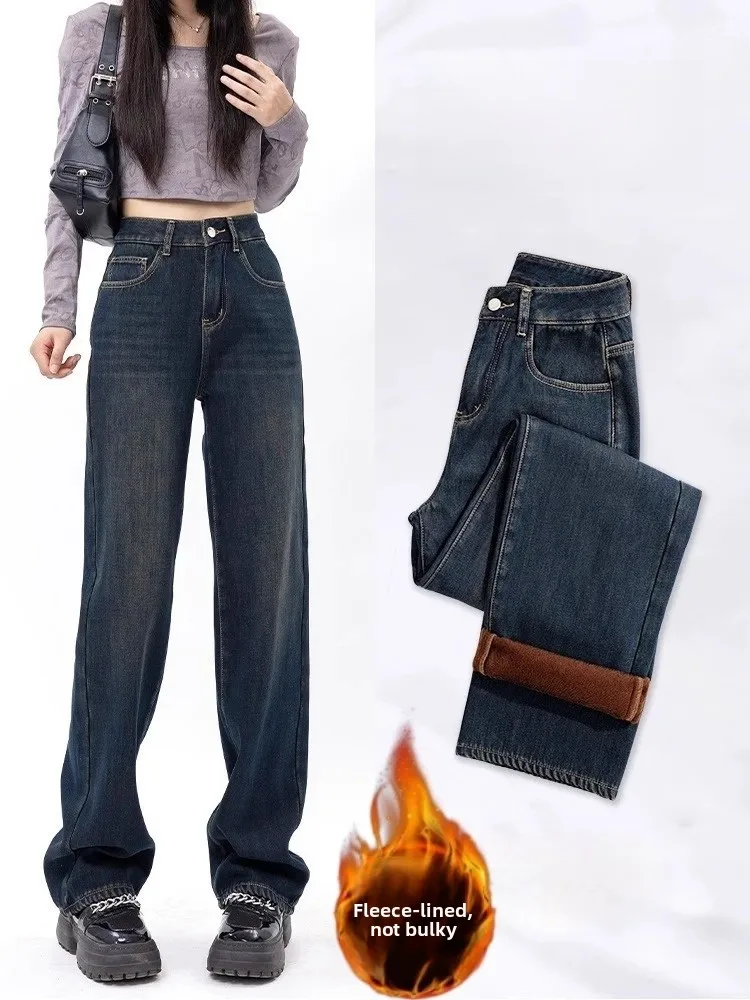 

Fleece Lined Wide Leg Jeans Women's Loose Slimming Straight Cut Long Pants Autumn Winter High Waist Cotton Polyester Blend